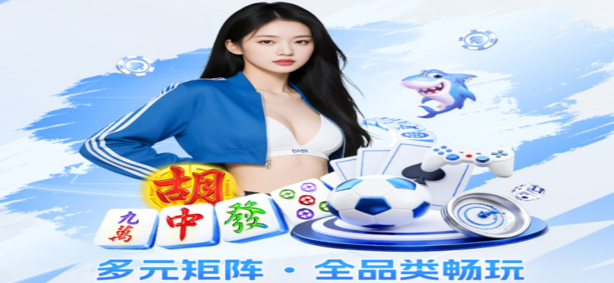 幸运哈希算法示意图